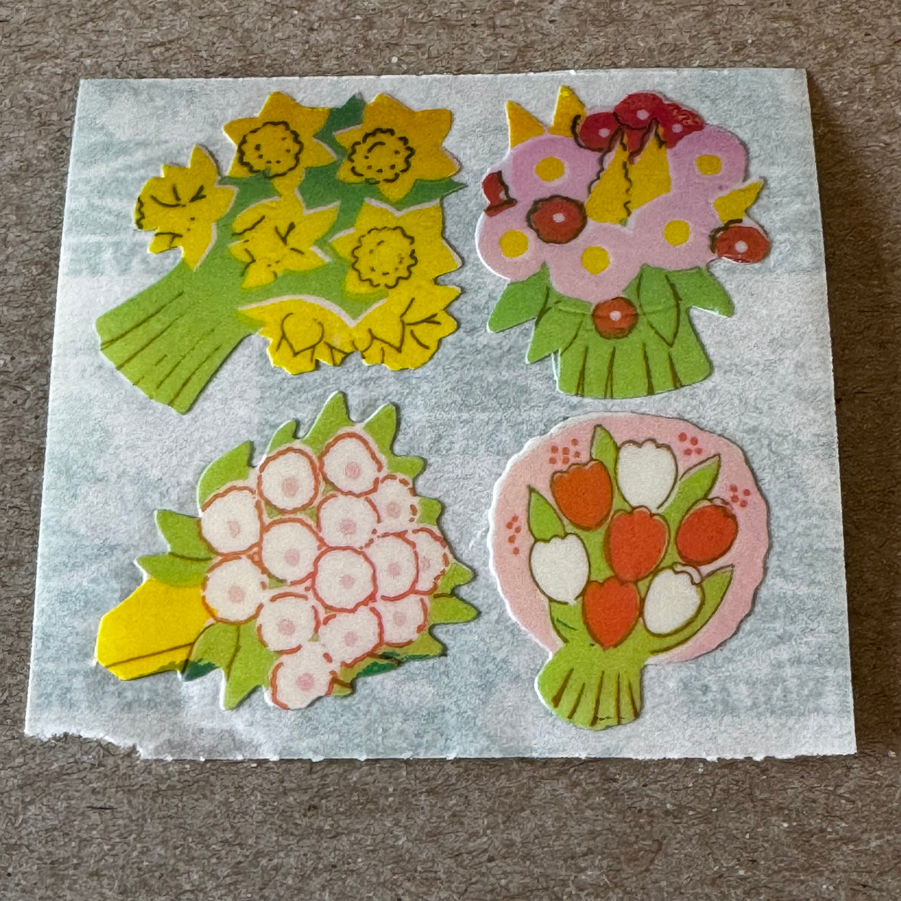 Pearlie Square Mod: Flowers